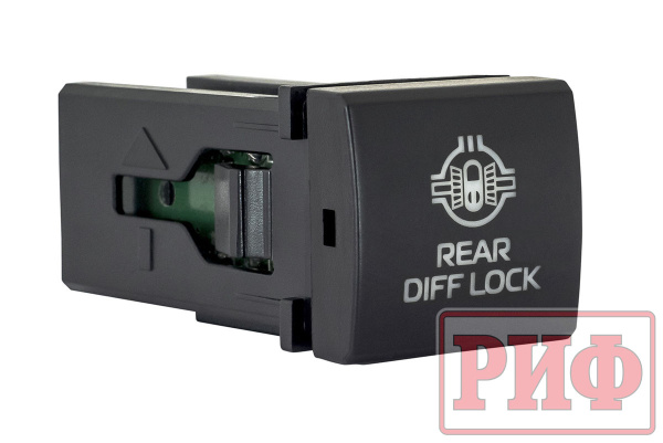 Кнопка ВКЛ/ВЫКЛ, голубой, REAR DIFF LOCK TOYOTA 22x22