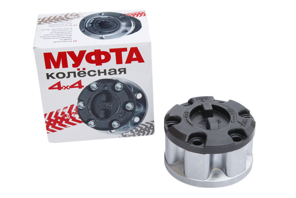 Хаб колесный  Хаб колесный