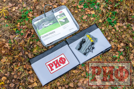 Стенка солнцезащитная (санблокер) к тенту-маркизе RIF5306-2025V, 2.13м