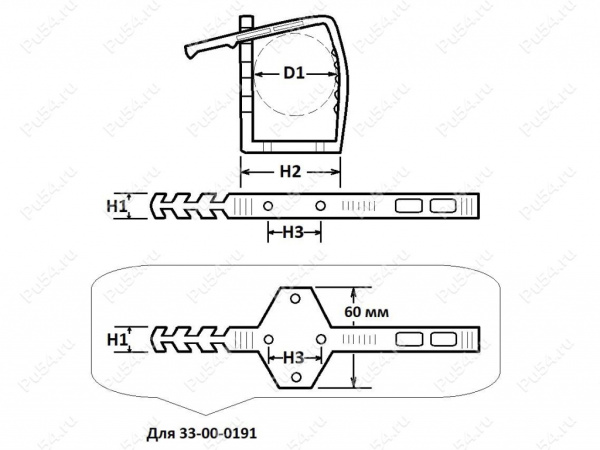 Крепление универсальное эконом-вариант (армированное) 25-45 мм
