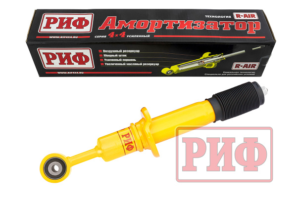 Амортизатор РИФ передний Toyota Land Cruiser 200 2007+ штатный и лифт 0-50 мм