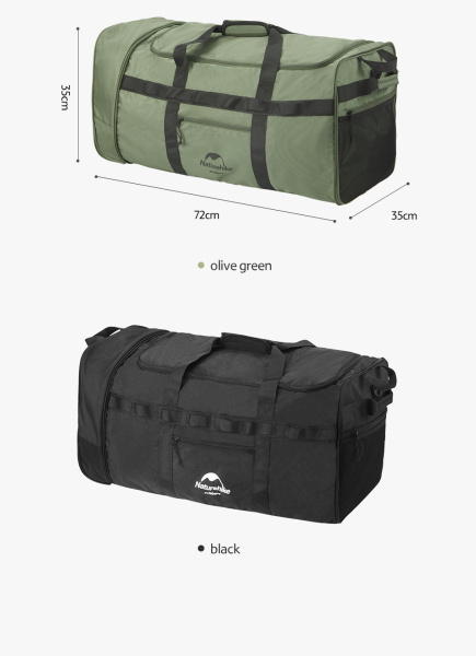 Сумка дорожная Naturehike XS03 Folding Tug Bag, с колесами, 88 л., черная