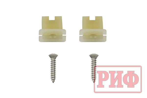 Фонарь заднего бампера РИФ белый (задний ход)