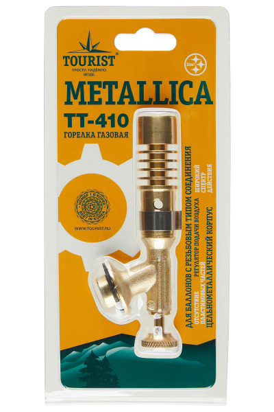 Резак газовый TOURIST METALLICA цельнометаллический корпус, на резьбовой баллон