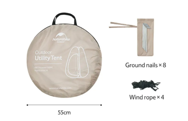 Палатка Naturehike быстрораскрываемая, душ-туалет, 115х115х190 см. коричневый