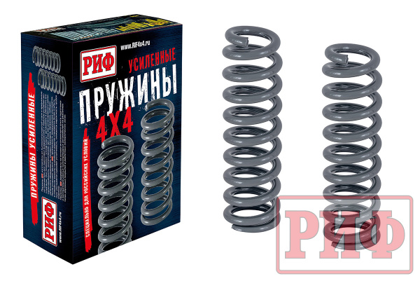 Пружины РИФ передние GWM Tank 300 лифт 30 мм +0-30 кг