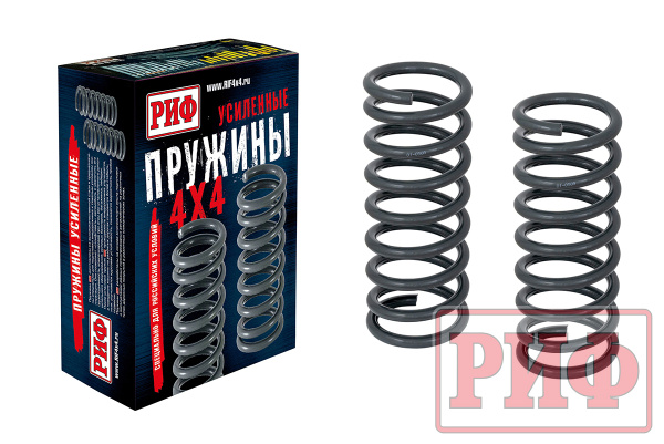 Пружины РИФ передние штатные УАЗ Патриот