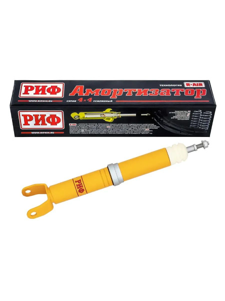 Амортизатор РИФ передний Dodge Ram 1500 2008-2021 4 поколение штатный и под лифт 0-50 мм