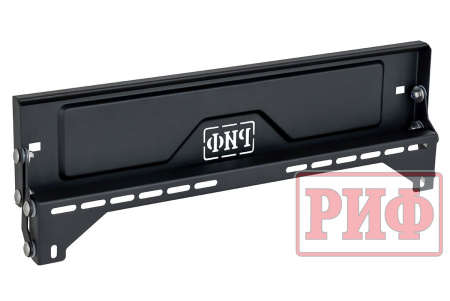 Рамка номерного знака РИФ под лебёдку