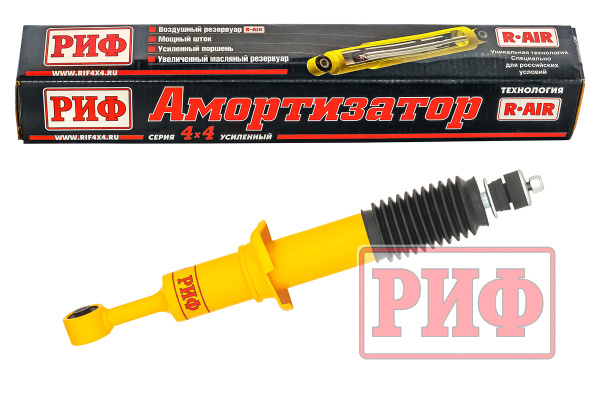 Амортизатор РИФ передний GWM Tank 300 штатный и лифт 0-45 мм