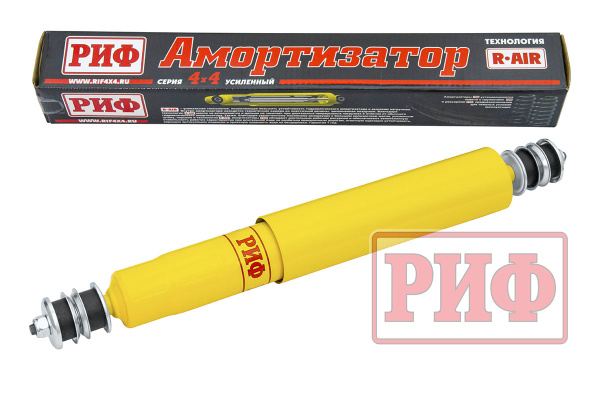 Амортизатор РИФ передний Nissan Patrol Y60/Y61,Toyota Land Cruiser 71, 76, 78 , 79 2007+ лифт 100 мм