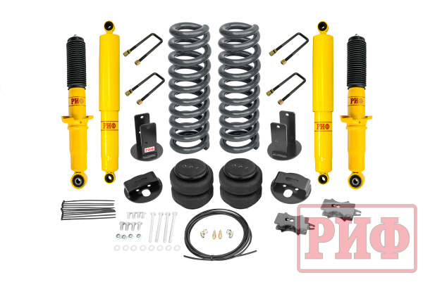 Лифт-комплект РИФ на Isuzu D-Max лифт 45 мм жесткий
