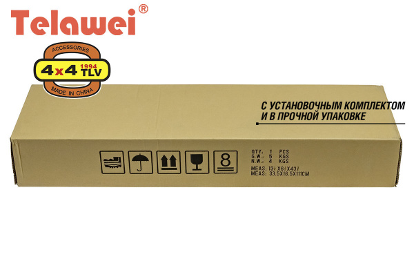 Шноркель Telawei для Nissan Navara D40/Pathfinder R51 2005-2009 2.5TD