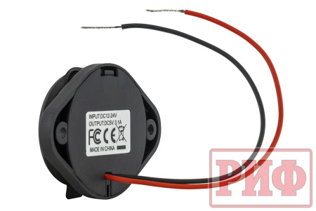 Розетка USB 3,1А накладное крепление, красная подсветка