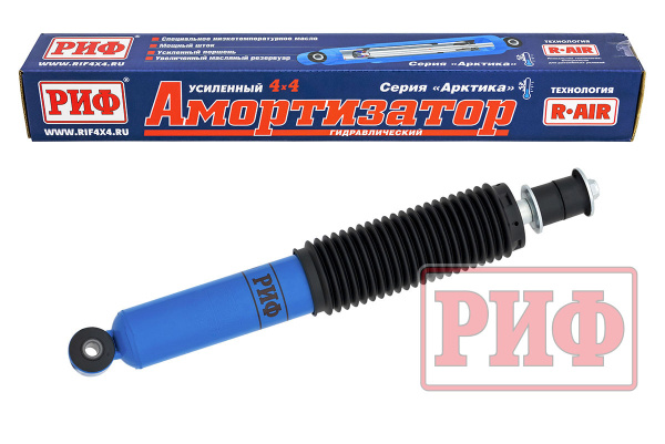 Амортизатор РИФ "Арктика" передний УАЗ Патриот лифт 50 мм