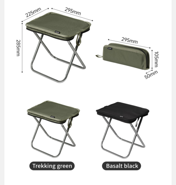 Табурет Naturehike Yamami XL01 складной, 29,5х22,5х28,5 см, до 160 кг, зеленый