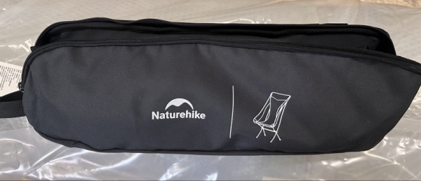 Кресло туристическое Naturehike Stellaluna L04 складное, черное, высокая спинка, до 150 кг (уценка)