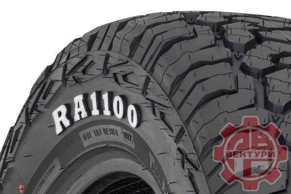 Шина пневматическая ROADCRUZA RA1100 A/T LT275/60R20 119/116S