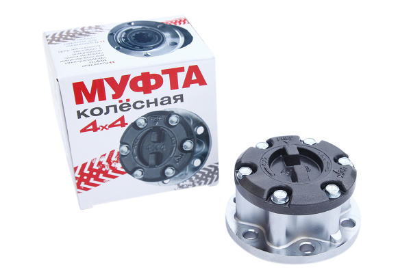 Хаб колесный  Хаб колесный