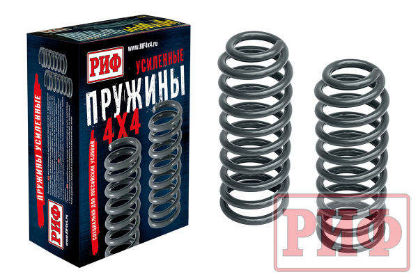 Пружины РИФ задние TLC 70/73/78 1990-1996 +300 кг лифт 2