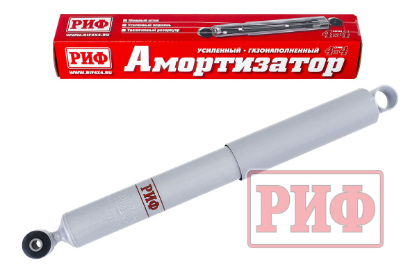 Амортизатор РИФ задний газовый УАЗ Патриот/Хантер усиленный штатный