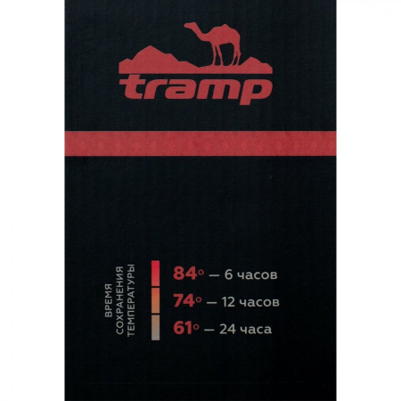 Термос TRAMP Expedition line 1,6 л., Серый