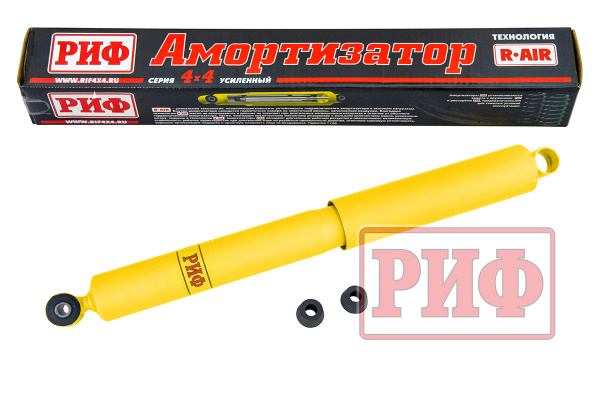 Амортизатор РИФ задний УАЗ Патриот лифт 100 мм