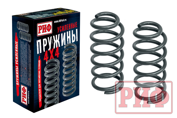 Пружины РИФ задние Toyota Land Cruiser Prado 120, 150, Tank 500 100-200 кг лифт 45 мм