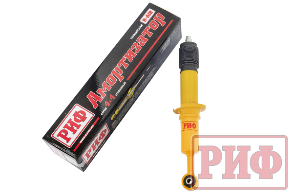 Амортизатор РИФ передний масляный Toyota Hilux 2005+/Prado 120 лифт 50 мм