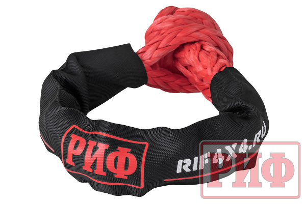 Софт-шакл РИФ 7 мм, красный, в чехле Софт-шакл РИФ 7 мм, красный, в чехле