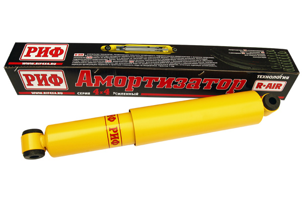 Амортизатор