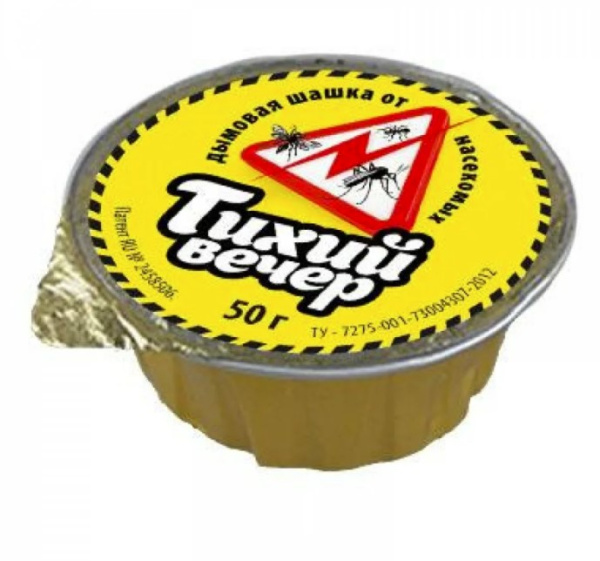 Шашка дымовая от комаров 