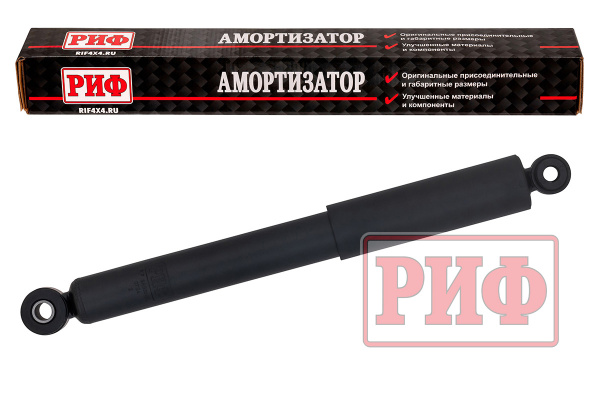 Амортизатор РИФ задний газовый УАЗ Хантер/Патриот/Буханка штатный