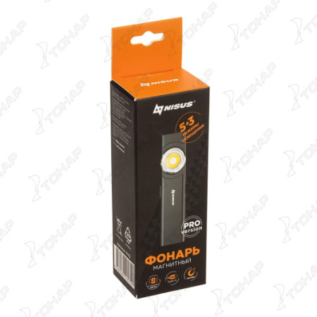 9 Фонарь магнитный NISUS, свехлегкий