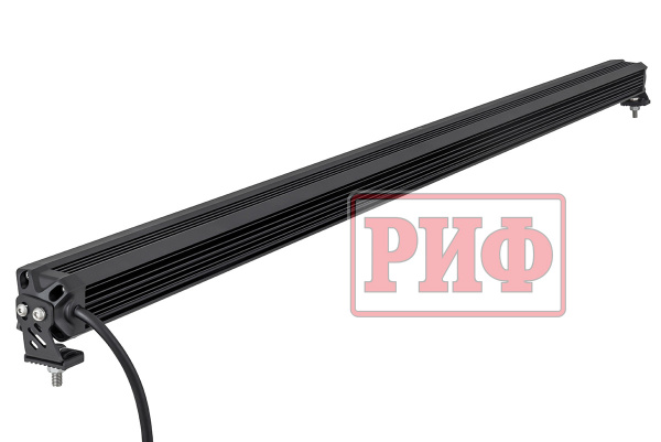 Фара дальнего света РИФ 1326 мм 200W LED