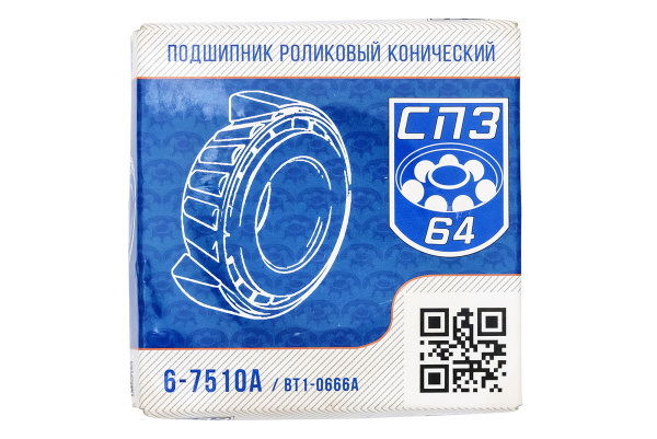 Подшипник роликовый , конический УАЗ,ГАЗ