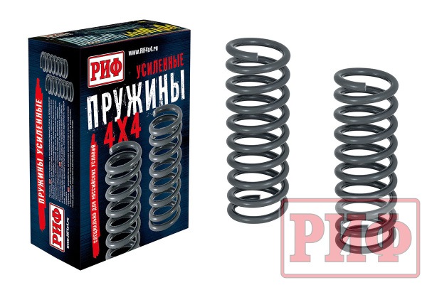 Пружины РИФ передние УАЗ Патриот +50 кг лифт 2