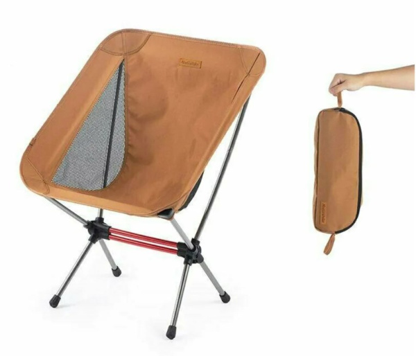 1.Кресло туристическое Naturehike YL08 складное, оранжевая, до 120 кг