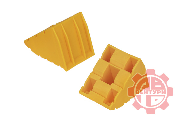 Упоры противооткатные RUNBELL (2 шт) Упоры противооткатные RUNBELL (2 шт)