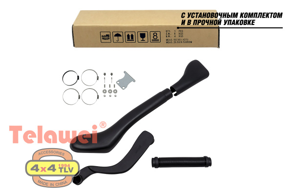 Шноркель Telawei для Renault Duster 1.6, 1.2T, 1.5D