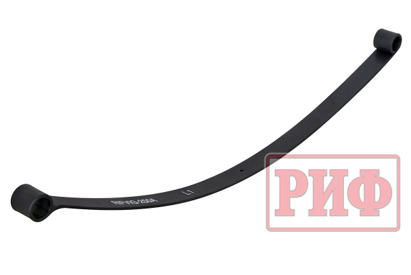 Лист 1 рессоры RIFVIG-250A (Toyota Hilux 2005-2014) 7х60х1310 мм