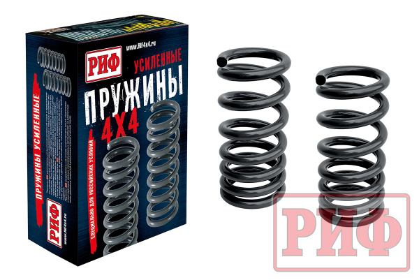 Пружины РИФ задние Mitsubishi Pajero III, IV 2000+ 5 дверей +100 кг лифт 40 мм