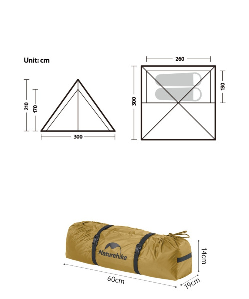 Палатка Naturehike Pyramid, 2-местная, бежевая