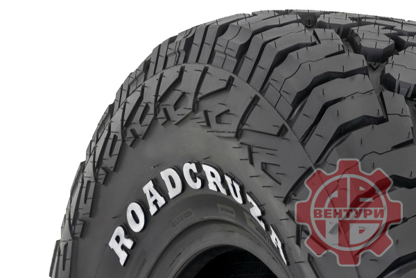 Шина пневматическая ROADCRUZA RA1100 A/T 33X12.50R17LT 120S