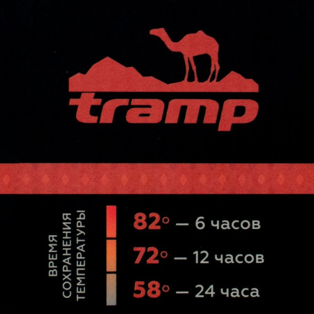 Термос TRAMP Expedition line 1,2 л., Черный