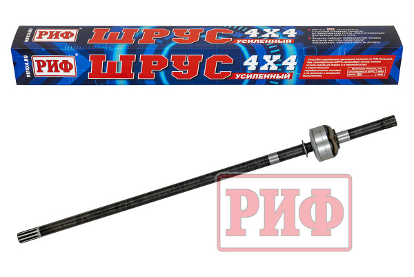 Шарнир поворотного кулака ШРУС УАЗ Патриот 2005-2019 левый длинный усиленный мост Спайсер (уценка)