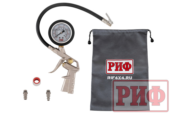 Пистолет для подкачки колес виброустойчивый (серебр.) с манометром РИФ от 0 до 7 атм.