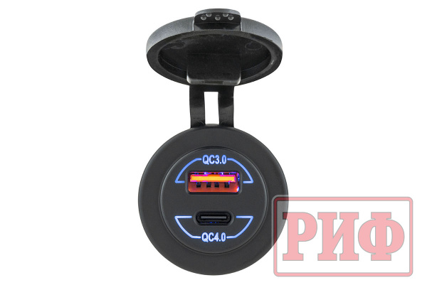 Розетка USB QC 3.0, QC 4.0, синяя подсветка