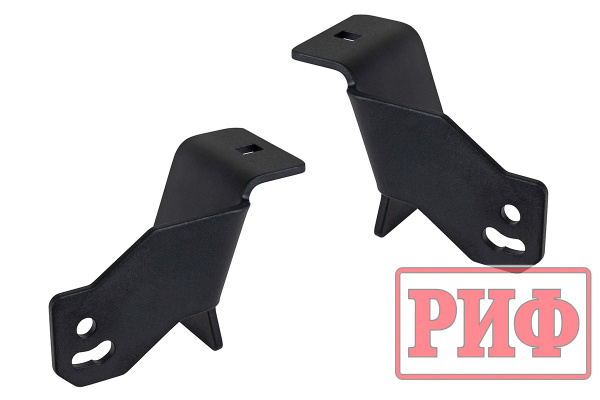 Кронштейны для переднего крепления фары к алюминиевому багажнику (платформе) РИФ