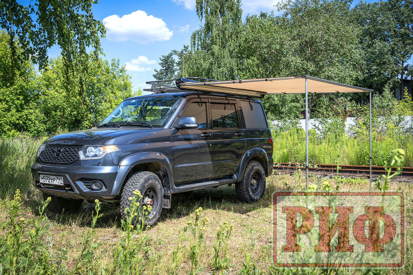 1.Маркиза автомобильная РИФ 2х2,5 м